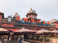 -郑州方特梦幻王国