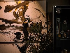 -HUBBA祜精酿(五羊邨店)
