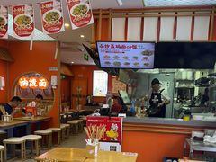 -陕味食族油泼面·小炒盖码面(双榆树店)
