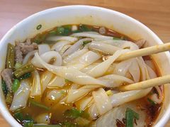 -江三王记牛杂馆(总店)