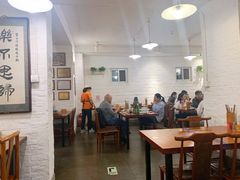 大堂-老门框爆肚涮肉(金宝街店)