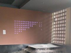 -茗知道茶馆(世博源店)