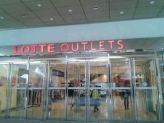 android_upload_pic-乐天超市(蚕室店)