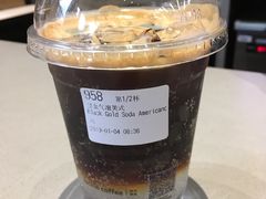 -瑞幸咖啡(艺树家工场店)