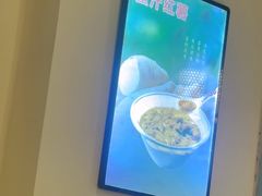 -老雒阳清真水席(瀍河店)
