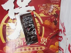 -万煲旺·香港老传承煲仔饭·猪杂汤(客村店)