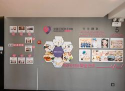 -安馨无忧月子中心(青秀店)