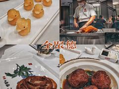 -全聚德(哈尔滨店)