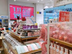 -名创优品(万达广场河东店)