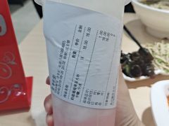奶霜草莓果茶-CoCo都可(合生汇店)