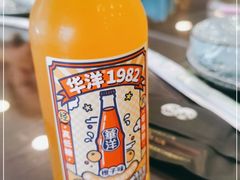 -阿马蛋汤·宁波小海鲜(总店)