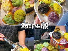 -大学城夜市