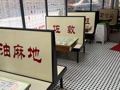 -香港華心糖水鋪(南西总店)