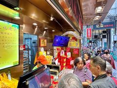 -诚志饼家·小凤饼非遗传承(中山六路店)