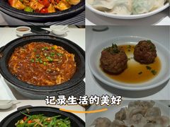 -金春禧(英雄山路旗舰店)