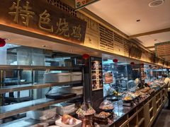 -老淮滨-蚌埠非遗小吃(淮河路店)