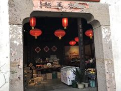 -小河直街历史文化街区