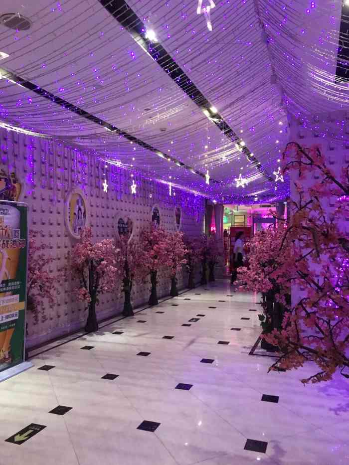 欢乐迪氧吧ktv(大武汉1911店)-"大武汉1911欢乐迪氧吧店开了很多年了