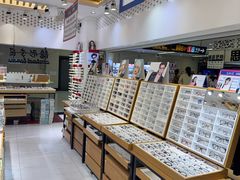 -美式眼镜·授权蔡司.依视路.尼康.豪雅.明月(人民广场店)