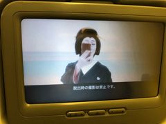 -全日本空输株式会社(上海办事处)