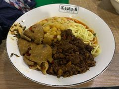 花市豌杂面-花市豌杂面(民生路店)