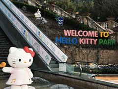 -安吉Hello Kitty乐园