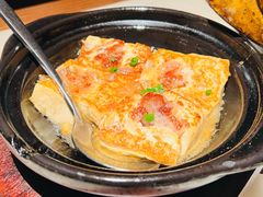 客家酿豆腐-客语客家菜(KKONE店)