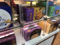 -长发西饼(道前店)