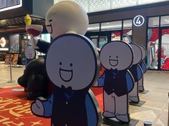 -杭州西湖银泰百货