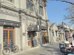 -1901 Cafe(西四店)