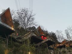 -巴倒烫陆派火锅山庄(南山总店)