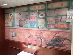 -三玛璐酒楼(汉口路店)