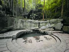 -敬亭山风景名胜区