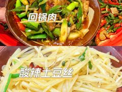 -丁叮小排档·八道江湖菜·团建聚餐(车公庙店)