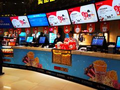 -万达影城(仓山万达广场激光IMAX店)