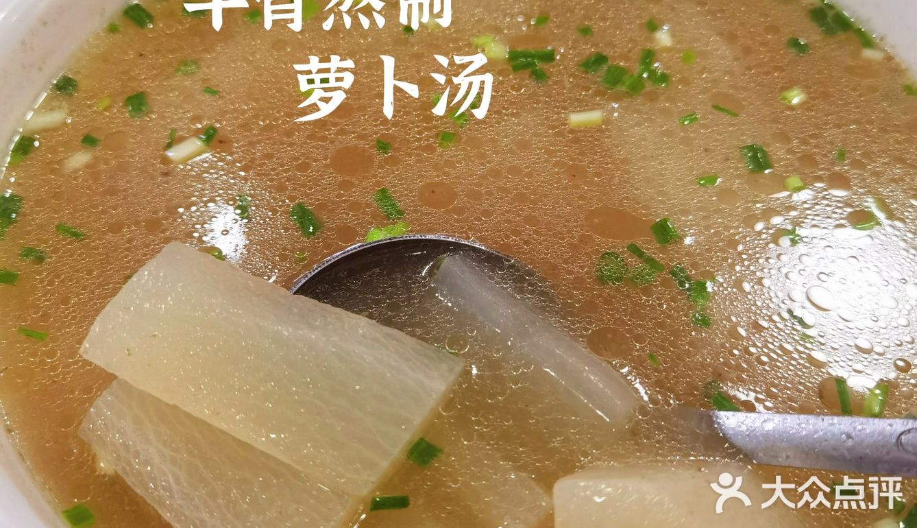 郫都区🌟犀浦gai上炒菜馆子的家常脑花绝了[吐]