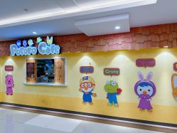 -啵乐乐儿童主题乐园(北京旗舰店)
