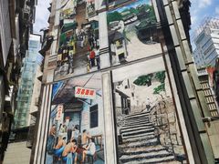 -万县面馆(高笋塘店)