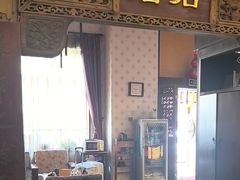 -若石足道SPA 连锁(丹东街店)