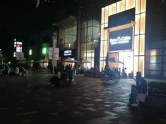 -天河领展广场