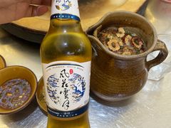 -阿昌白族石板烧·菌锅(大理古城店)