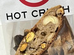 -HOT CRUSH趁热集合·现烤面包(环球港店)
