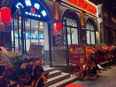 -门框胡同百年卤煮(北新桥店)
