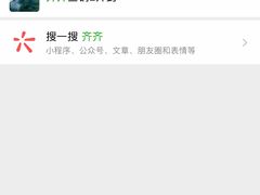 -盐帮80后冷吃兔·自贡特产·手撕兔(通达总店)