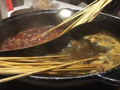 -正宗钢管厂五区·小郡肝火锅·串串香(商品街总店)