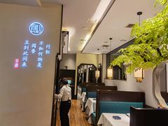 -飶香居(省博物馆店)