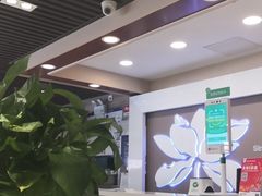 -嘉和一品粥(政府街店)
