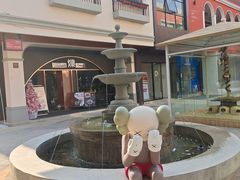 -T28PARK公园里