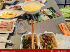 -竹犇番茄火锅(长风街店)