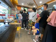 -阿皇仔烧鹅(麦地店)
